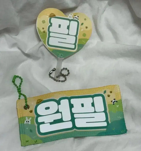 Móc khóa Wonpil Uchiwa DAY6