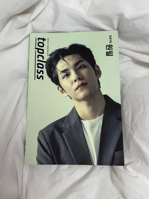Tạp chí DAY6 Top Class phiên bản Wonpil