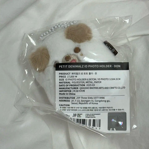 DAY6 Petit Mals ID Photo Holder Don