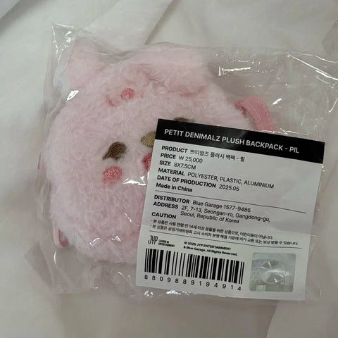 Balo DAY6 Petit Mals Plush Feel