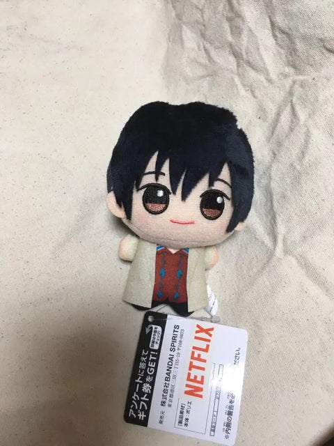 Sakamoto Days Nagumo Chibi-nui Sakadei để bán