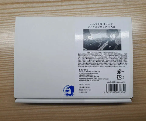 Khối Acrylic Tấn công toàn diện của Nhân vật chính Persona 3 Reload (Chưa mở)