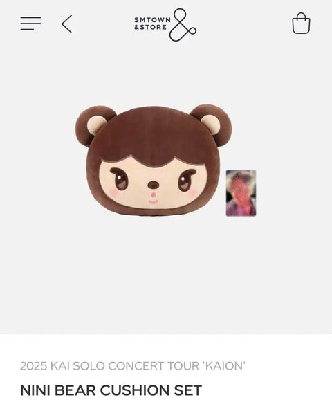 Selling Kai Ninive Bear cushion, unopened.