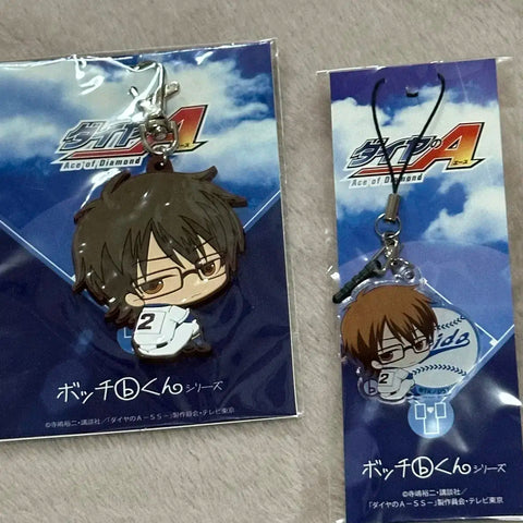 Ace of Diamond Miyuki Keychain