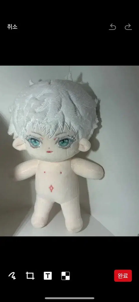 Jujutsu Kaisen Gojo Satoru Plush Doll
