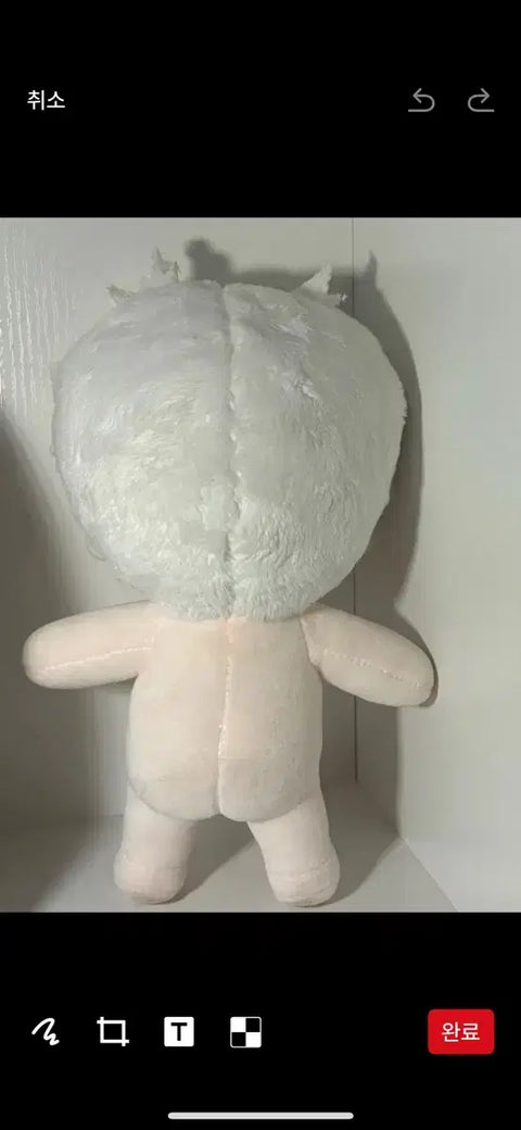 Jujutsu Kaisen Gojo Satoru Plush Doll