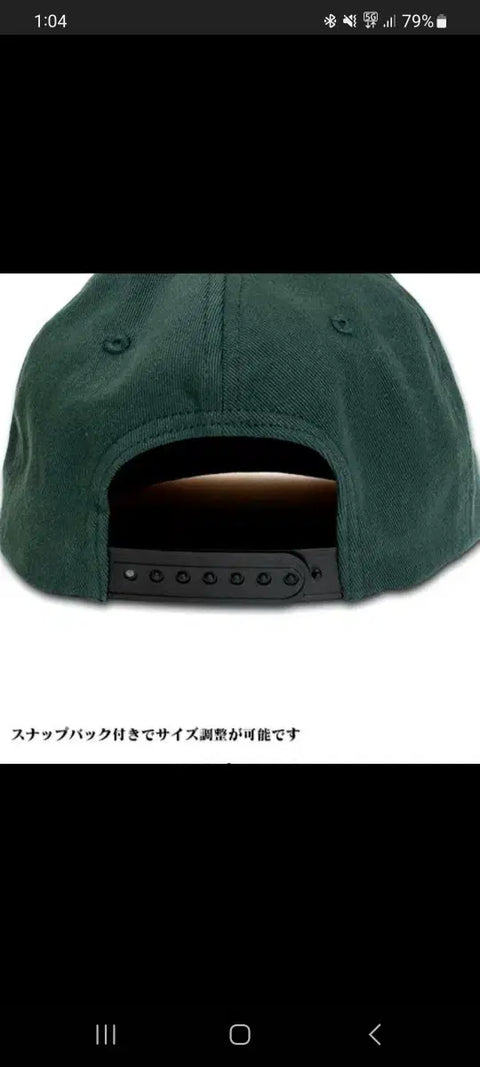 I'm selling Aimyon's Searchlight hat, unopened.