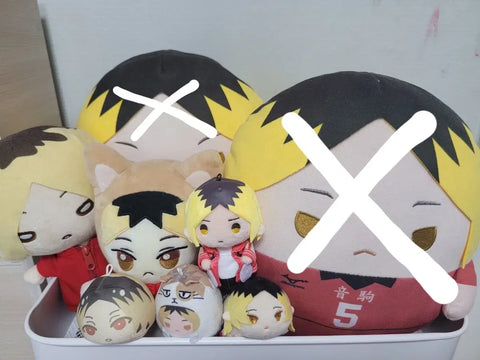 Kenma doll lot
