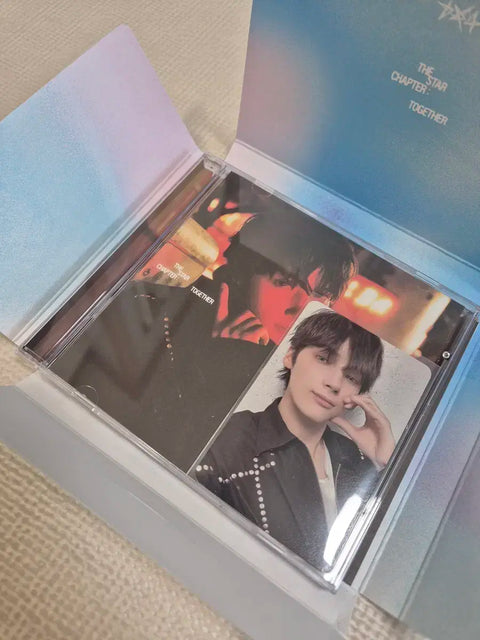 TXT Huening Kai solo track
