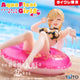 Taito Limited Edition Marin Kitagawa -Aqua Float Girls-