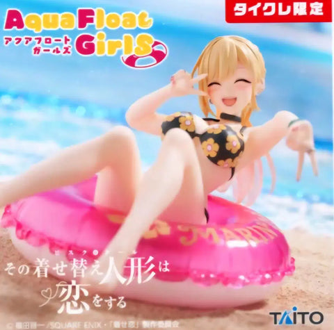 Taito Limited Edition Marin Kitagawa -Aqua Float Girls-