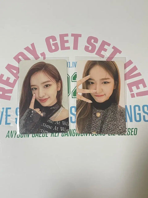 IVE 2023 Season's Greetings