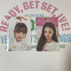IVE 2023 Season's Greetings