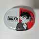Unopened) Detective Conan APTX 4869 Candy Can Tin Case Official Goods