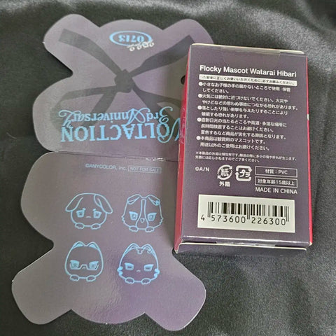 Nijisanji VOLTACTION 3rd Anniversary Watarai Hibari Floki Mascot Figure Bonus