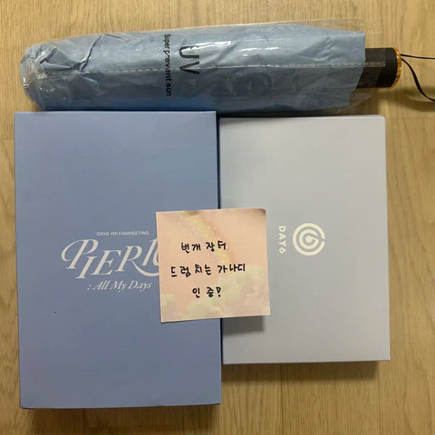 DAY6 fan meeting admission kit