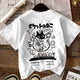Japanese Cat T-shirt