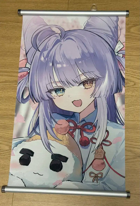 Stellive Tenko Shibuki Tapestry