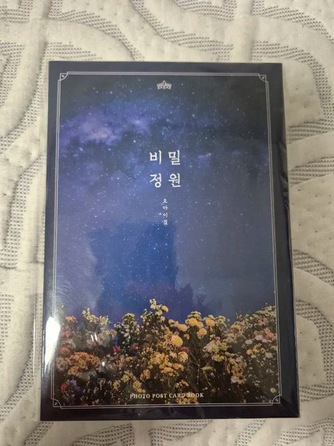 Oh My Girl Secret Garden Postcard Photobook Unopened