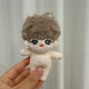 TXT Choi Beomgyu 10cm 15cm doll