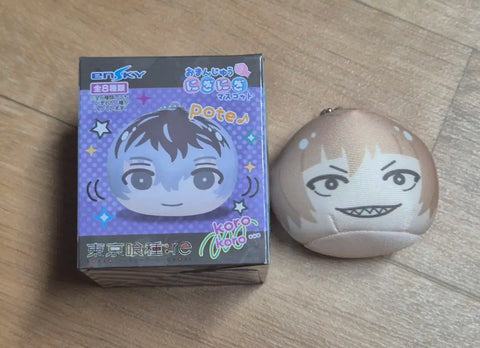 Tokyo Ghoul:re Shirazu Ginshi Nigimanju for sale!