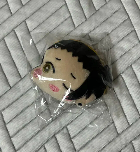 Suguru Geto Fluffy Unopened Coin Purse