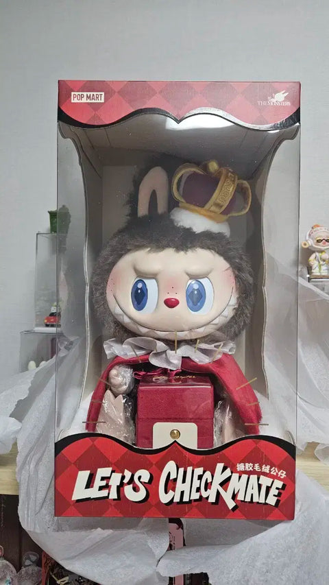 Pop Mart Labubu Checkmate