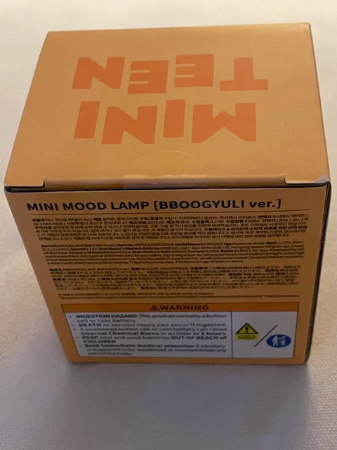 Seventeen Minitin Mini Mood Lamp Ppugyul