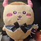 Mnjakgwi Kurimanju Devil BIG Plush Doll