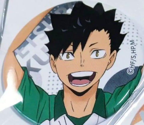 Haikyu!! Training Can Badge Kuroo Tetsuro