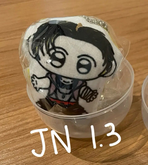NCT Dream Pop-up Jeno Cushion Keyring