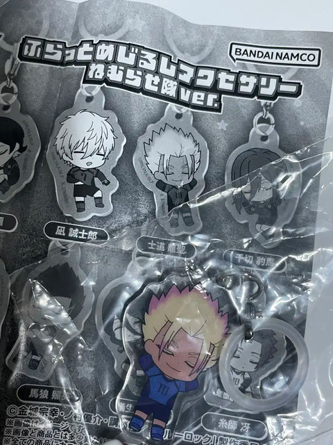 Blue Lock Gacha Keychain Sleeping Formation Shidou Ryusei