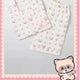 SPAO ZEROBASEONE Hanini Pajamas Transfer