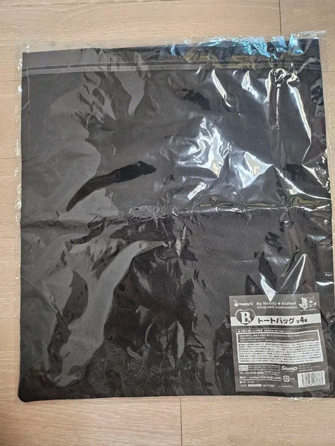 Sanrio Happy Kuji Mamel 50th Anniversary Kuromi 20th Anniversary Prize B Eco Bag