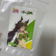 Thẻ thưởng chính thức của Uma Musume Mr. CB