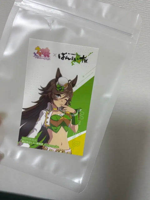 Thẻ thưởng chính thức của Uma Musume Mr. CB