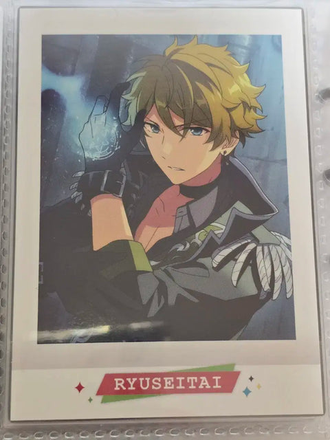 Tập hợp các ngôi sao! Ryuseitai Takamine Midori Pasha