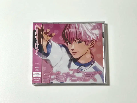 PLAVE Hide and Seek Soloban Bambi Unopened Transfer