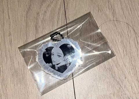 Selling Haitani keyring.