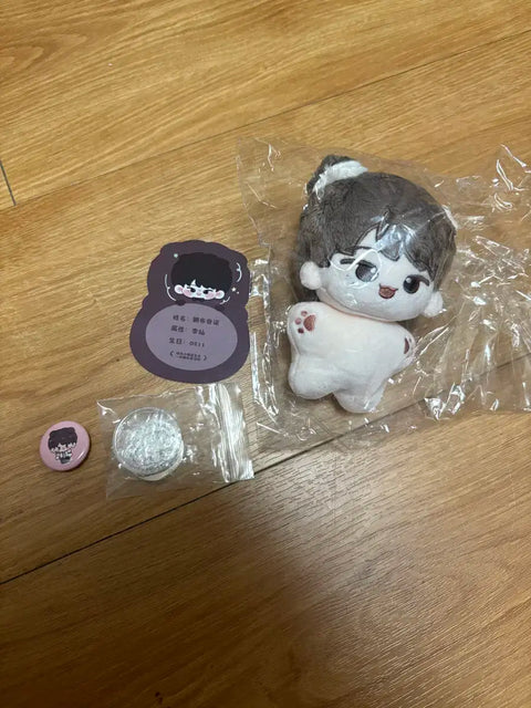 SEVENTEEN Dino otter-puchino doll for sale
