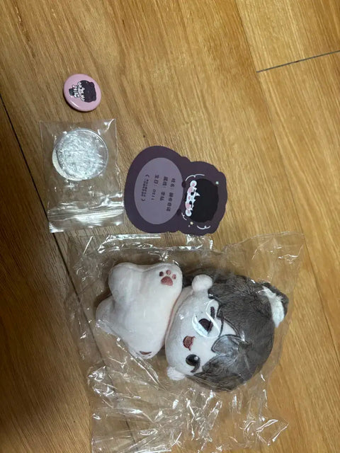 SEVENTEEN Dino otter-puchino doll for sale
