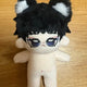 Seventeen Wonwoo doll Wonbalboy transfer