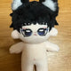 Seventeen Wonwoo doll Wonbalboy transfer
