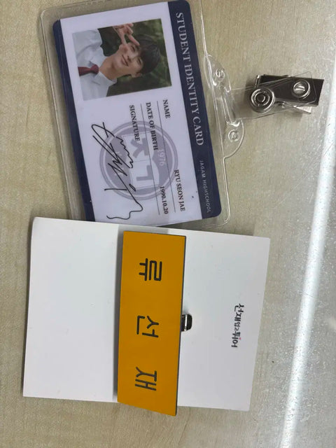 Sun Up Ride Ryu Sun-jae Name Tag + Student ID