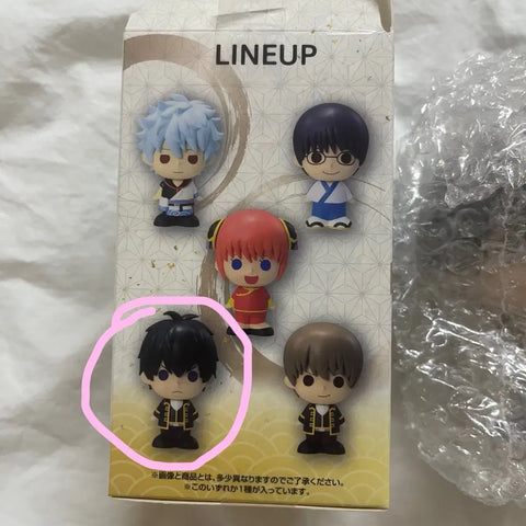 Gintama Ichiban Kuji D Prize Hijikata + G Prize Stamp + Okita & Hijikata Voice Gacha