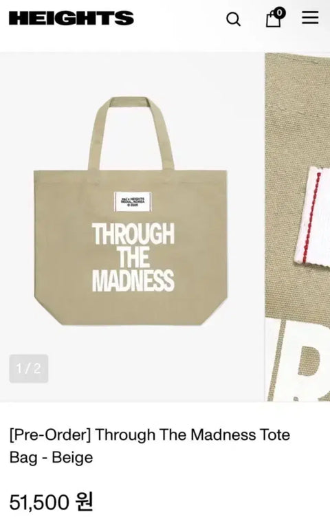 Below Cost) Eaj Park Je-hyung Is Heights Bag