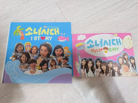 Sách ảnh của Yuri (Girls' Generation) do chính cô thực hiện trong quá trình quay phim Hello Baby.