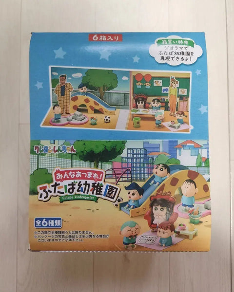 Hộp đầy đủ mô hình Crayon Shin-chan mẫu giáo Re-Ment chưa mở