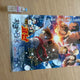 Conan large poster