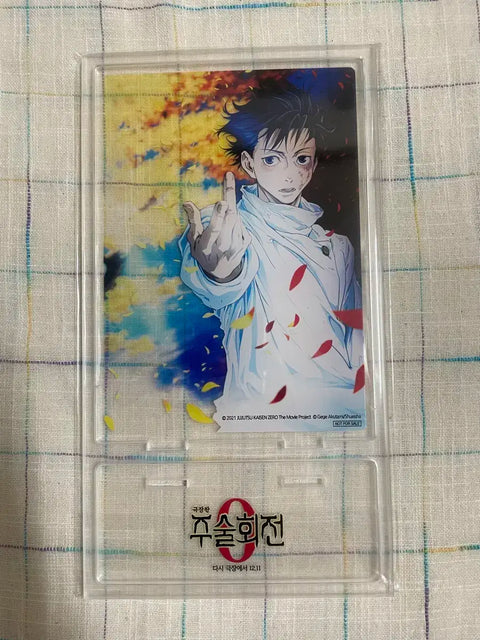 Jujutsu Kaisen 0 Rạp chiếu phim độc quyền Yuta Acrylic Stand